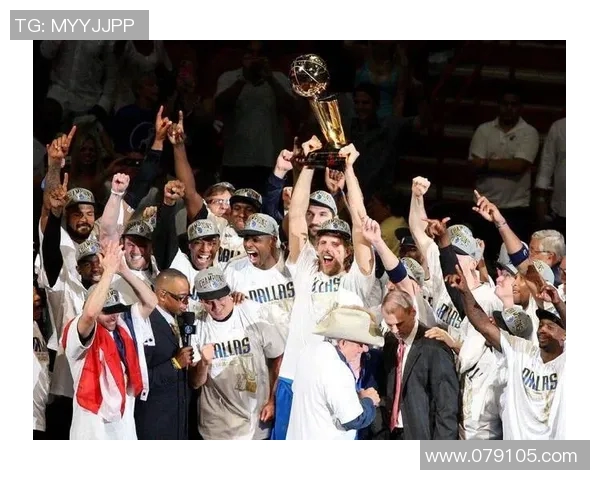 以NBA总冠军球队为核心分析历史成就与未来前景发展