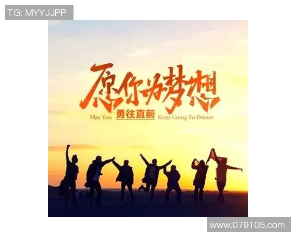 小罗带你走进精彩世界 揭开成长背后的秘密与挑战