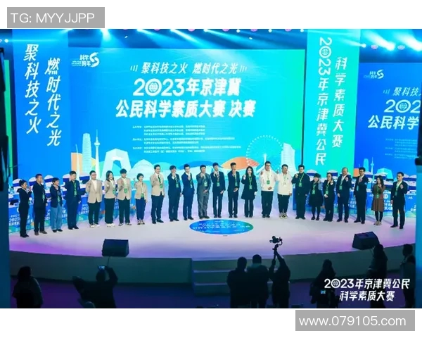 心理素质较量：深圳飞盘队与杭州飞盘队赛后复盘分析