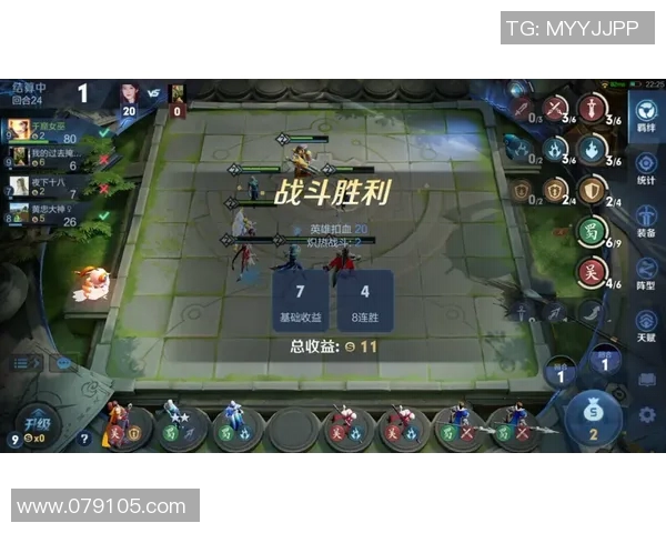 李军独家分享王者荣耀游戏心得与技巧助你快速提升段位与战斗力