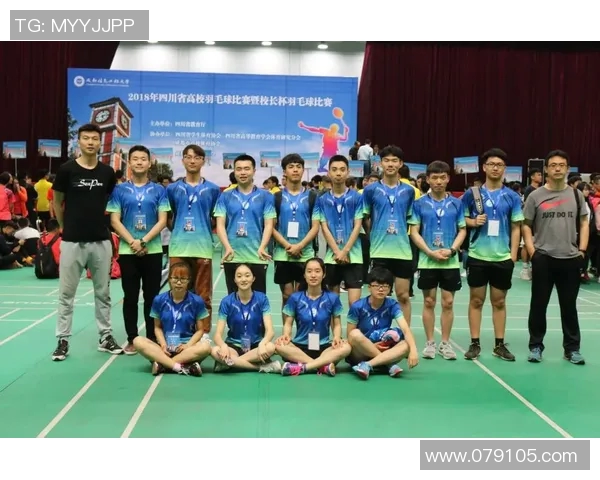 成都羽毛球队的比赛节奏与其他球队的深度对比分析