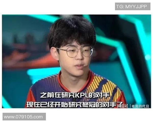 王者荣耀专题：深入分析IG战队的比赛经验与战术策略