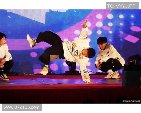 街舞热潮来袭：深入剖析杭州街舞队员的心理素质与团队精神