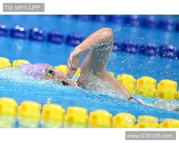 泳姿种类全面解析与技巧指导，助你提升游泳水平的必备知识