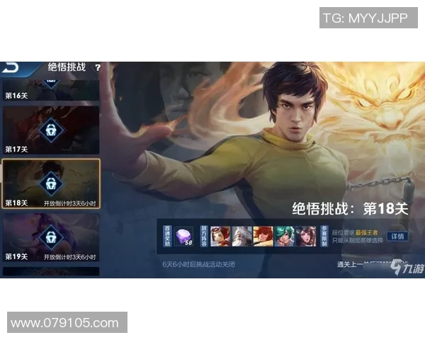 专访赵娜揭秘王者荣耀成功背后的策略与创新之路 专访赵娜揭秘王者荣耀成功背后的策略与创新之路