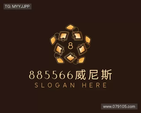 解读885566威尼斯